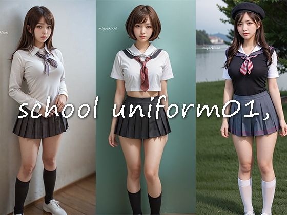 school uniform01，【miyochinAI】