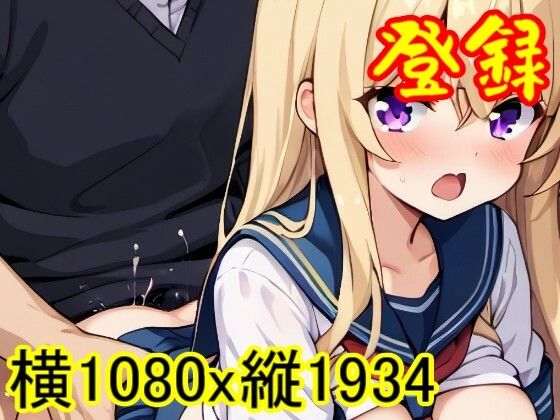 【ROCG048】星井美希のセックス-アイドルマスター-横1080x縦1934-約77枚【ローズ志向】