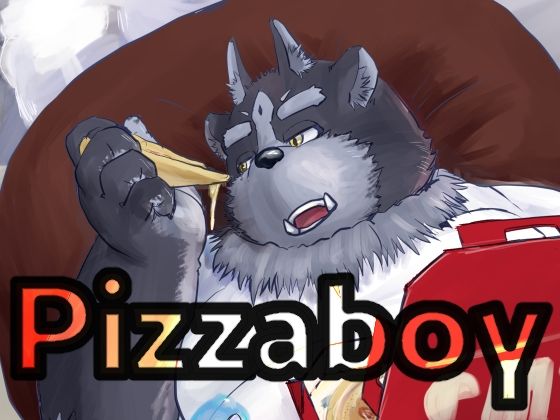 Pizzaboy【agiato】