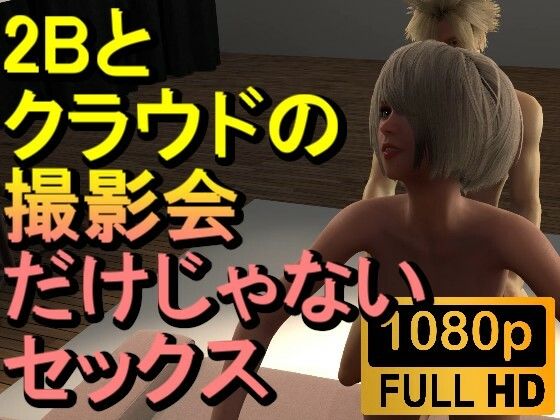 【ROMV211】【約10分】2Bの撮影会セックス「撮影だけって言ったじゃない！」【ローズ志向】