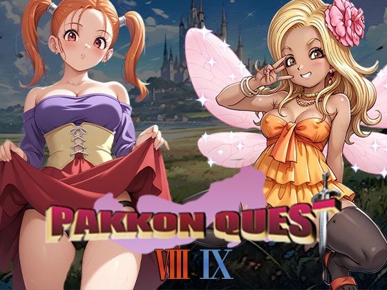 PAKKON QUEST VIII・IX【AVA】